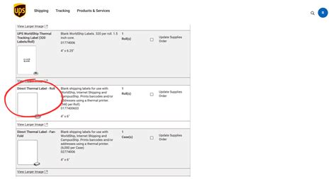 Step-By-Step: Get UPS Free Boxes & Shipping Boxes For Businesses