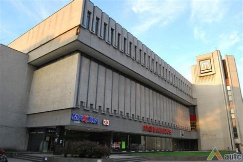 Shopping Center Merkurijus In Central Kaunas Lithuania R