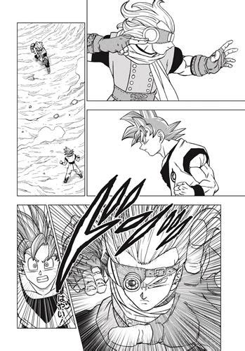While most dragon ball super manga villains are uniform and want to destroy things, granola's entirely different. Leer manga Dragon Ball Super 72 en castellano y gratis