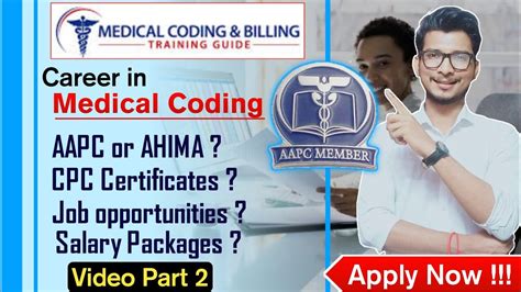 Career In Medical Coding In India I Medical Coding Medical Coder
