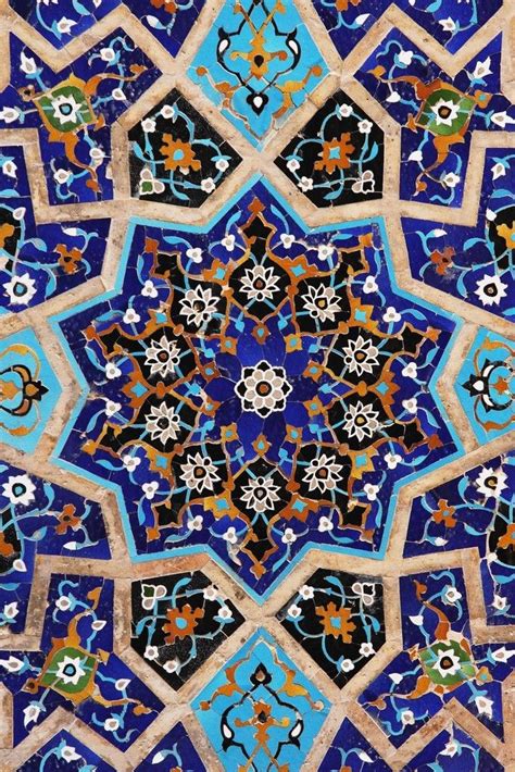 Arabesque Arabic Pattern Persian Pattern Geometric Pattern Tile Art