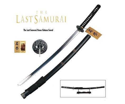 The Last Samurai Sword Honor Katana Sword With Collector Etsy
