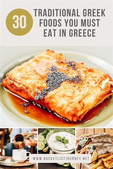 30 Traditional Greek Foods You Must Eat In Greece Greek Appetizers