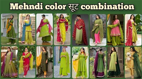 Trendy Mehndi Color Suit Combination Mehandi Colour Punjabi Suit With