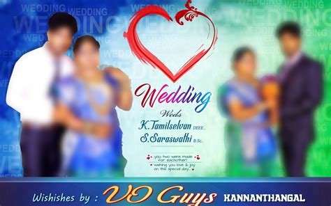 Wedding Photo Frame Design Psd File Free Download Maran Network