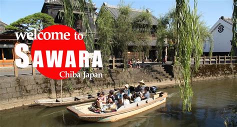 Sawara Guide Japan Travel Trip Planning Sightseeing