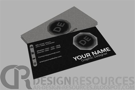 Simple Personal Business Card Rada