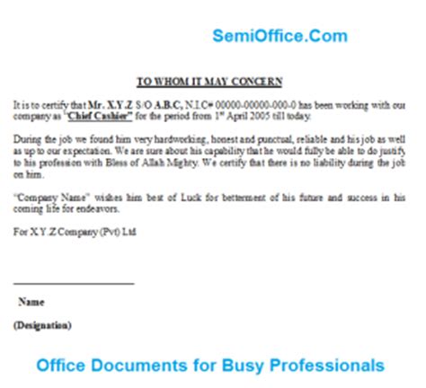 Take their copies to submit while filling application. Job Experience Letter for Cashier