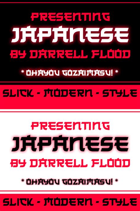 Japanese Style Font