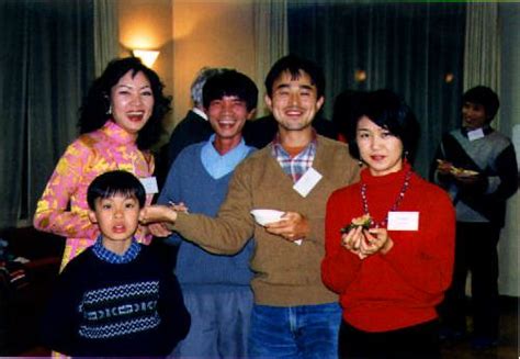 Janice hahn on wn network delivers the latest videos and editable pages for news & events, including entertainment, music, sports, science and more, sign up and share your playlists. New Year Party 1997 at RIKEN