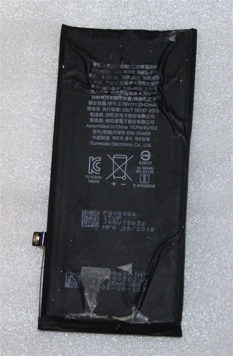 Apple IPhone XR Replacement Battery NOS 616 00469 EBay