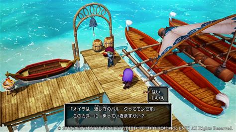 Dragon Quest X Offlines Wena Islands Detailed Rpgamer
