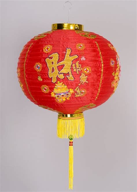 Unlike the new year celebrations on 1st of january. Prosperous Lantern | Arts & Crafts | Chinese New Year ...