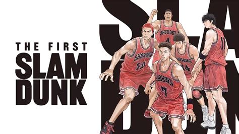 The First Slam Dunk Movie Gets New Poster By Takehiko Inoue Animehunch