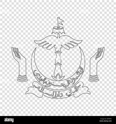 Thin Line Emblem Of Brunei National Symbol On Transparent Background