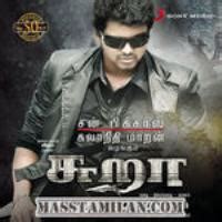 Gilli bambaram goli songs download mass tamilan. Sura 2010 Tamil Mp3 Songs Free Download Masstamilan ...