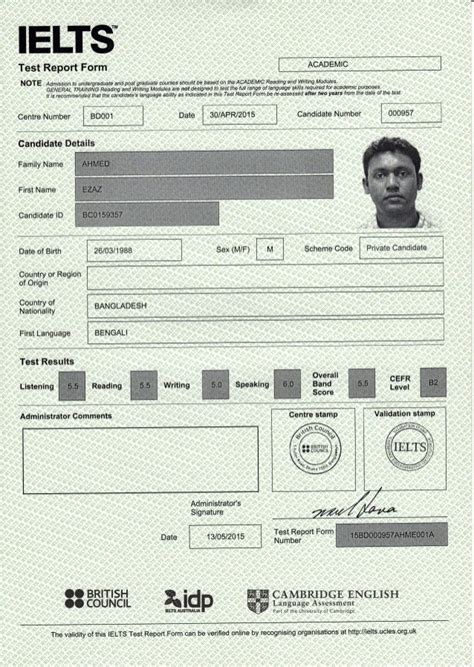 Even if they can't give you the number themselves, they may be able to tell you how to find it in your online account. Fake Birth Certificate Maker Bd App - Fake Birth ...