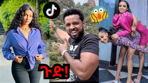 Tik Tok Ethiopian Funny Videos Compilation Tik Tok Habesha Funny Vine Video Compilation 3