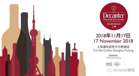 百分百梅乐的浪漫——“超级托斯卡纳”马赛多 decanter名庄档案 decanter china 醇鉴中国