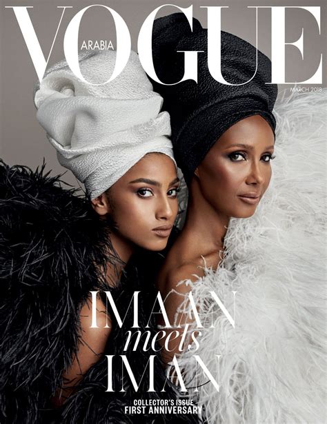 iman meets imaan for vogue arabia first anniversary feed vogue magazine covers