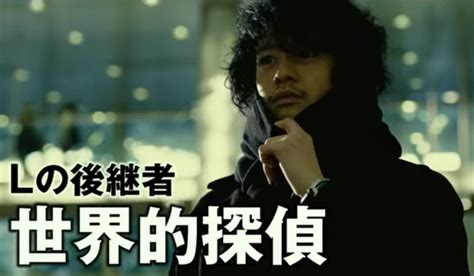 Tsukuru mishima, ryuzaki, and yuki shien. Sneak Preview Trailer for Death Note 2016 Movie Released ...