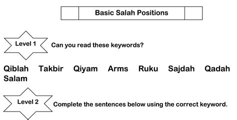 Revision Worksheet Basic Salah Positions Safar Resources
