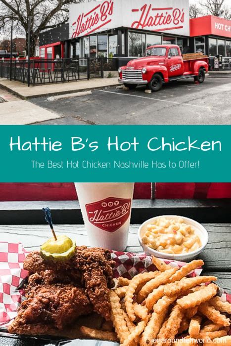 Hattie B S Serves Nashville Hot Chicken Jen Around The World