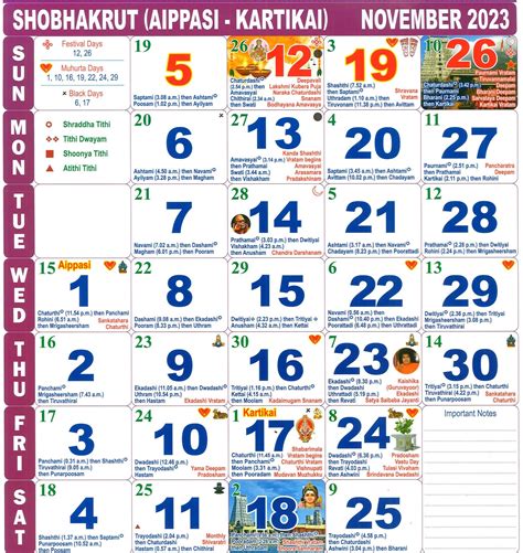 Tamil Monthly Calendar Year November 2023 Tamil Month Full Page