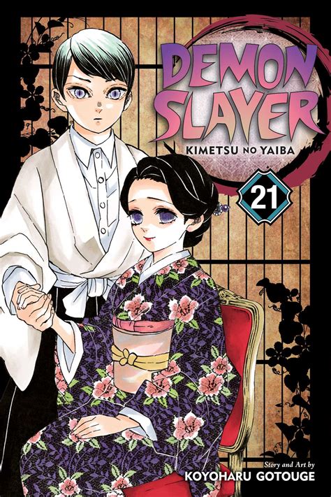 Demon Slayer: Kimetsu no Yaiba, Vol. 21 | Book by Koyoharu Gotouge