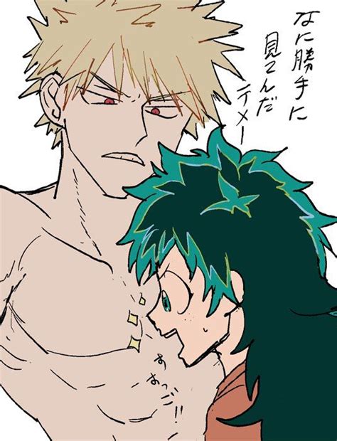 Katsuki X Femizuku Het My Hero Academia Shouto My Hero Academia