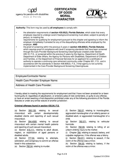 Why do you morally license. Form Affidavit Of Moral Character - Fill Out and Sign Printable PDF Template | signNow