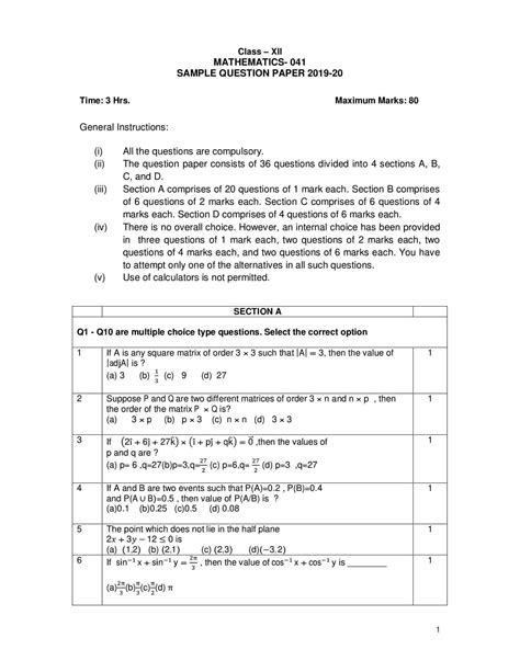 Cbse Guide Sample Paper Class 12 Example Papers