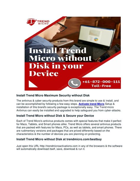 Ppt Install Trend Micro Without Disk In Your Device Powerpoint