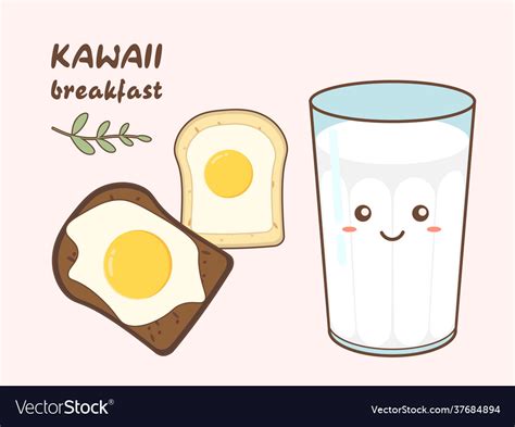 Kawaii Breakfast Royalty Free Vector Image Vectorstock