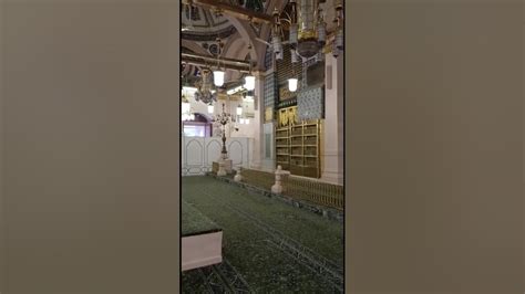 Visiting The Prophet ﷺ Mosque The Holy Rawdah Or Garden Of Paradise