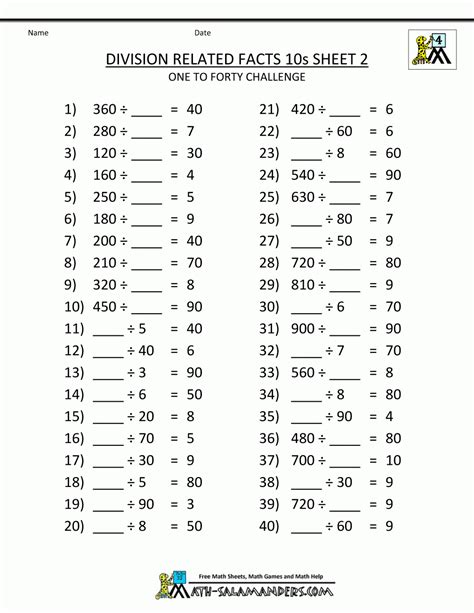 4th Grade Multiplication Worksheets 100 Problems Times Multiplication