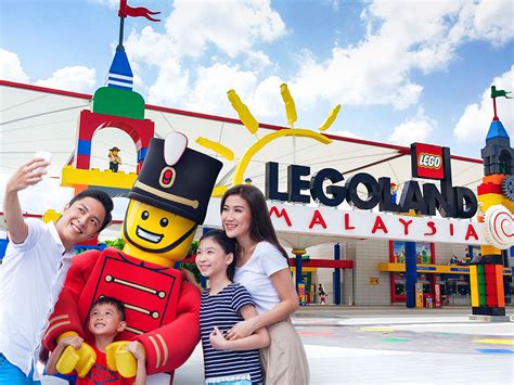 樂高樂園 Legoland 新航假期