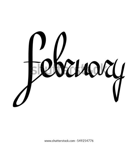 February Isolated Calligraphy Lettering Word Design Stock Vector