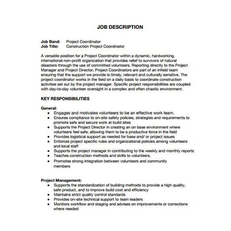 Interior Design Project Coordinator Job Description