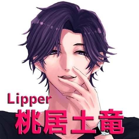 【感想】【官能asmr】lip Trip Dlチャンネル みんなで作る二次元情報サイト！