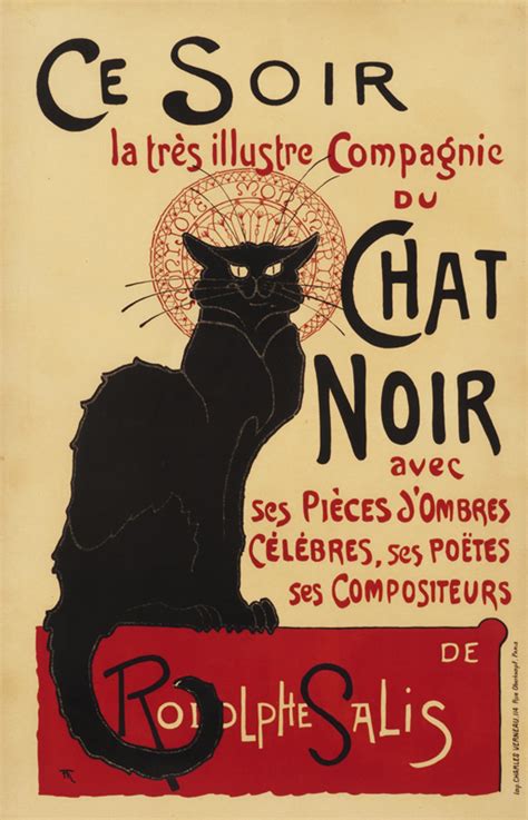Vintage French Posters International Poster Gallery