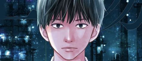 Rie Aruga Lance Un Nouveau Manga F Vrier Manga News