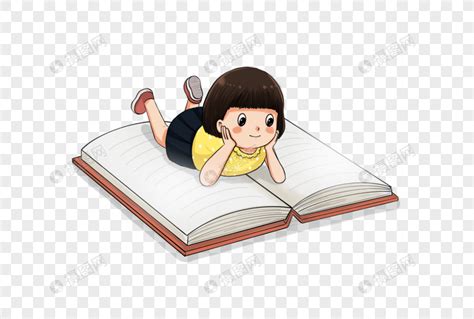 趴着看书的小女孩元素素材下载 正版素材401685201 摄图网