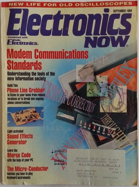 Electronics Now Magazine September 1994 Communications