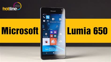 Microsoft Lumia 650 обзор доступного Windows смартфона с поддержкой