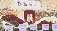 何鴻燊下午於香港殯儀館出殯 | Now 新聞