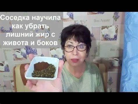 Мужчине как убрать лишний жир с живота