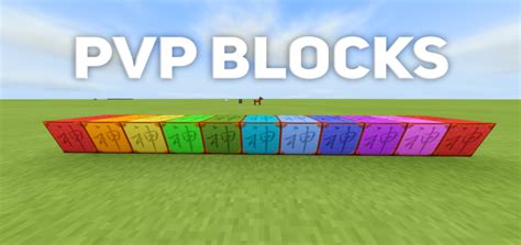 Pvp Blocks 128x Texture Pack For Wool 😍 Off Topic Hive Bedrock Forums