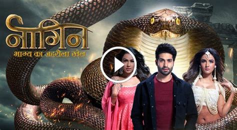 The first season aired from 1 november 2015 to 5 june 2016. Naagin 4 - Episode 15 | Brinda to Avenge Nayantara | 1 ...
