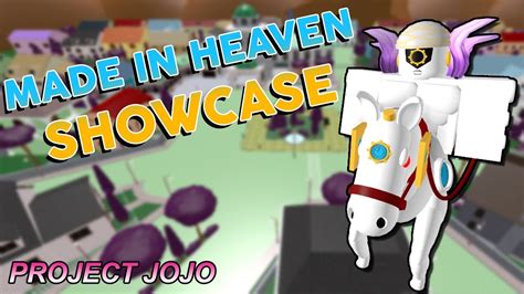 Roblox Project Jojo Star Platinum Over Heaven Showcase